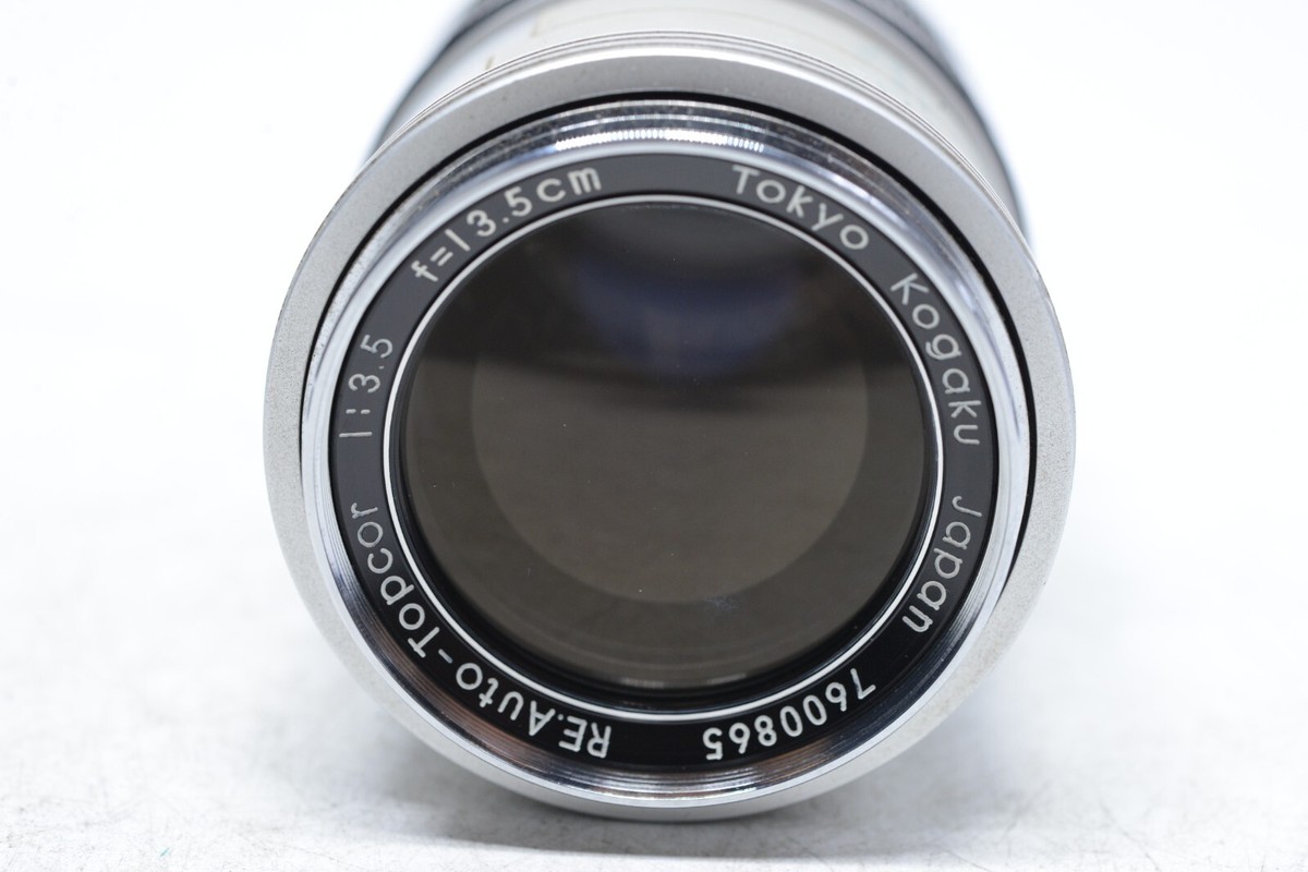 s-l1200.jpg s-l1200.jpg