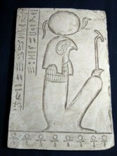 Unique ANCIENT EGYPTIAN HORUS SIT Stella Stela (02) EGYCOM