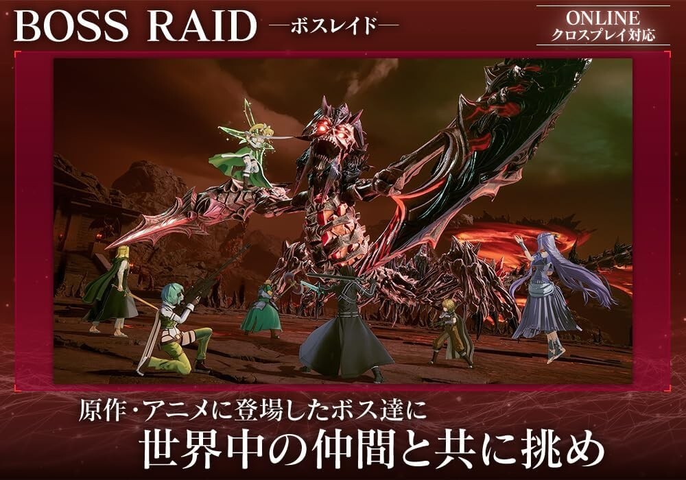 怒流牙ザ・サヴァイアンスミスト 怒流牙ザ・サヴァイアンスミスト Amazon.co.jp: デュエル