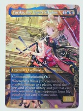 Waifu style Yuriko, the Tigers Shadow 02 Foil...