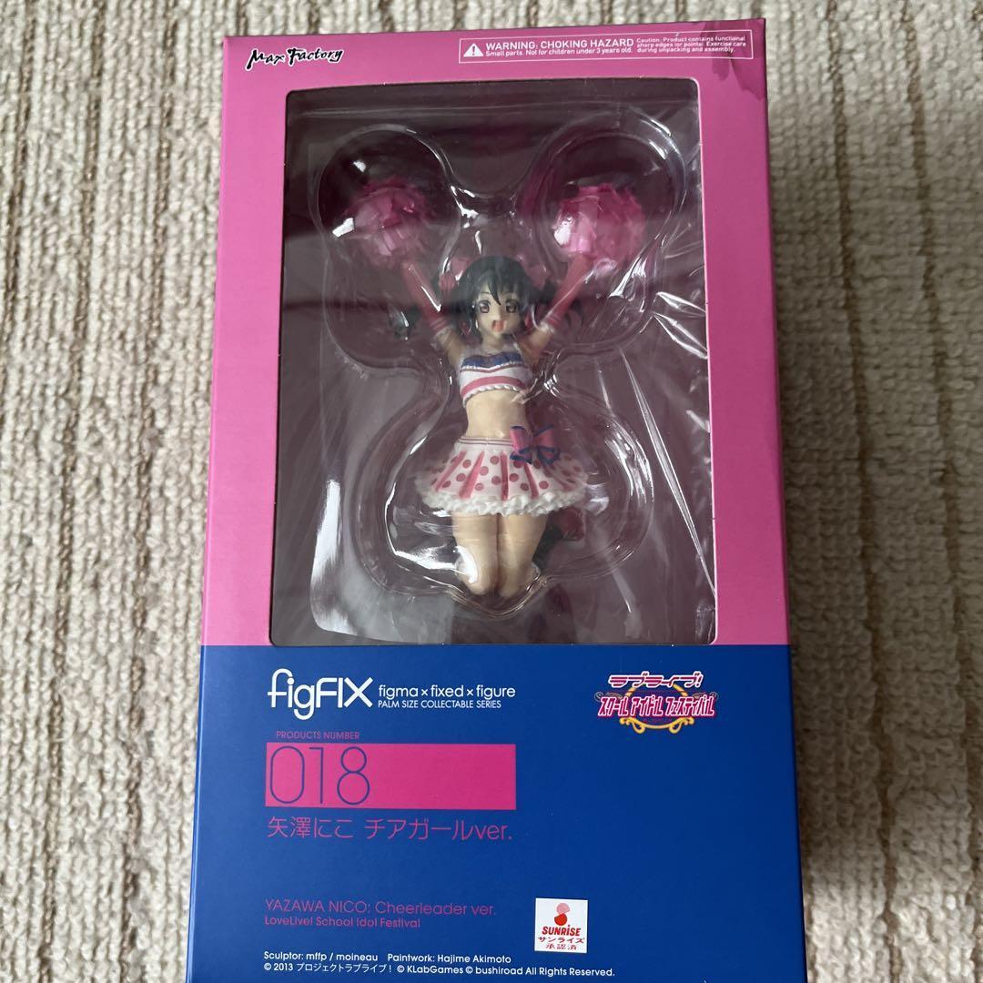 figFIX LoveLive! School Idol Festival Nico Yazawa Cheerleader Ver