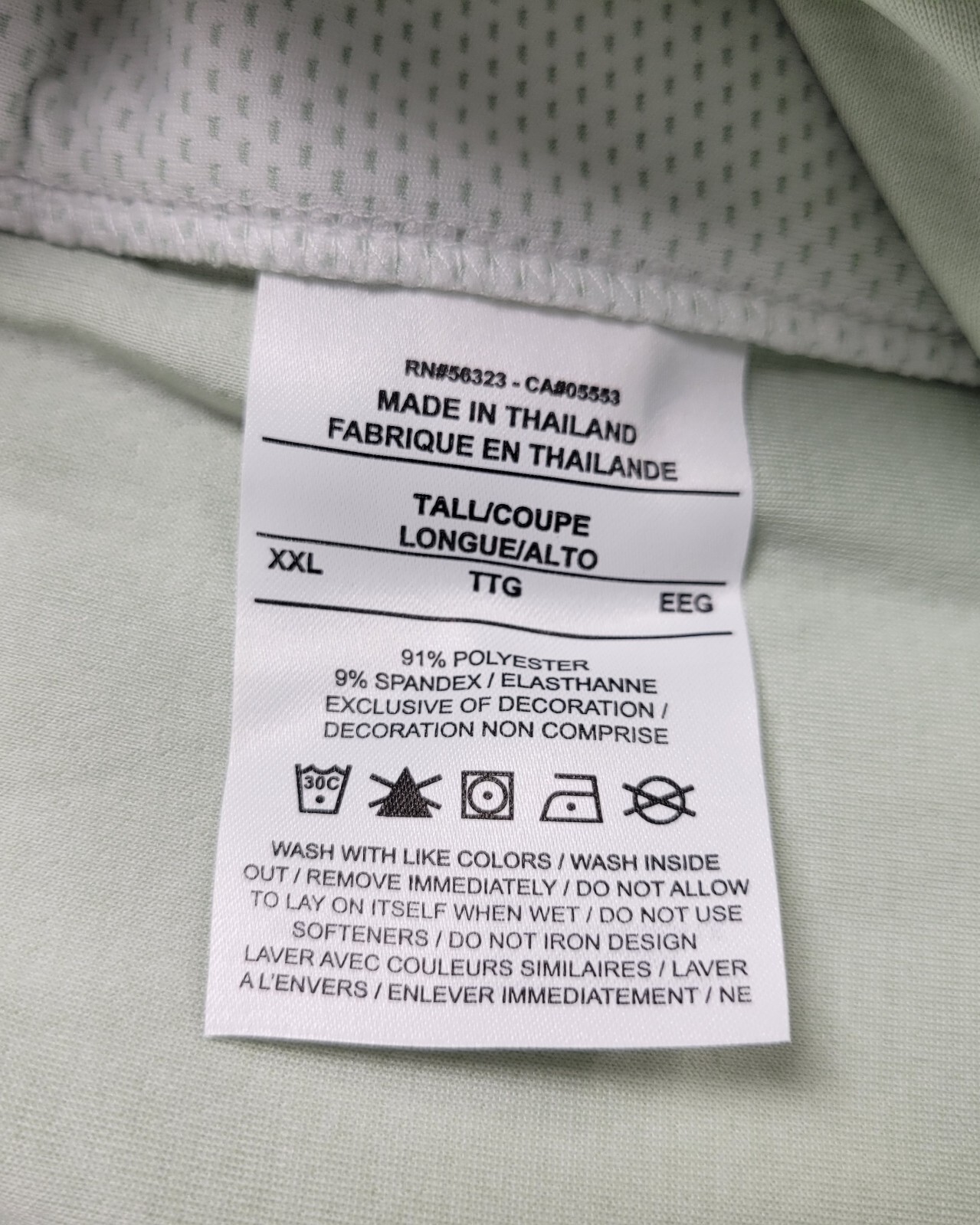 NIKE Thermaflex USA Basketball Jogger 2XLT Mens White On Court Tearaway Olympics