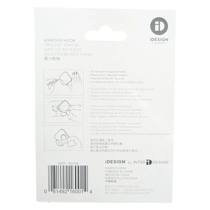 3 ganchos adhesivos iDesign Foto 2 de 3