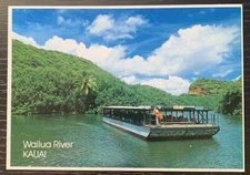 WAILUA RIVER KAUAI HAWAII 4X6 COLOR POSTCARD UNPOSTED EX CONDITION