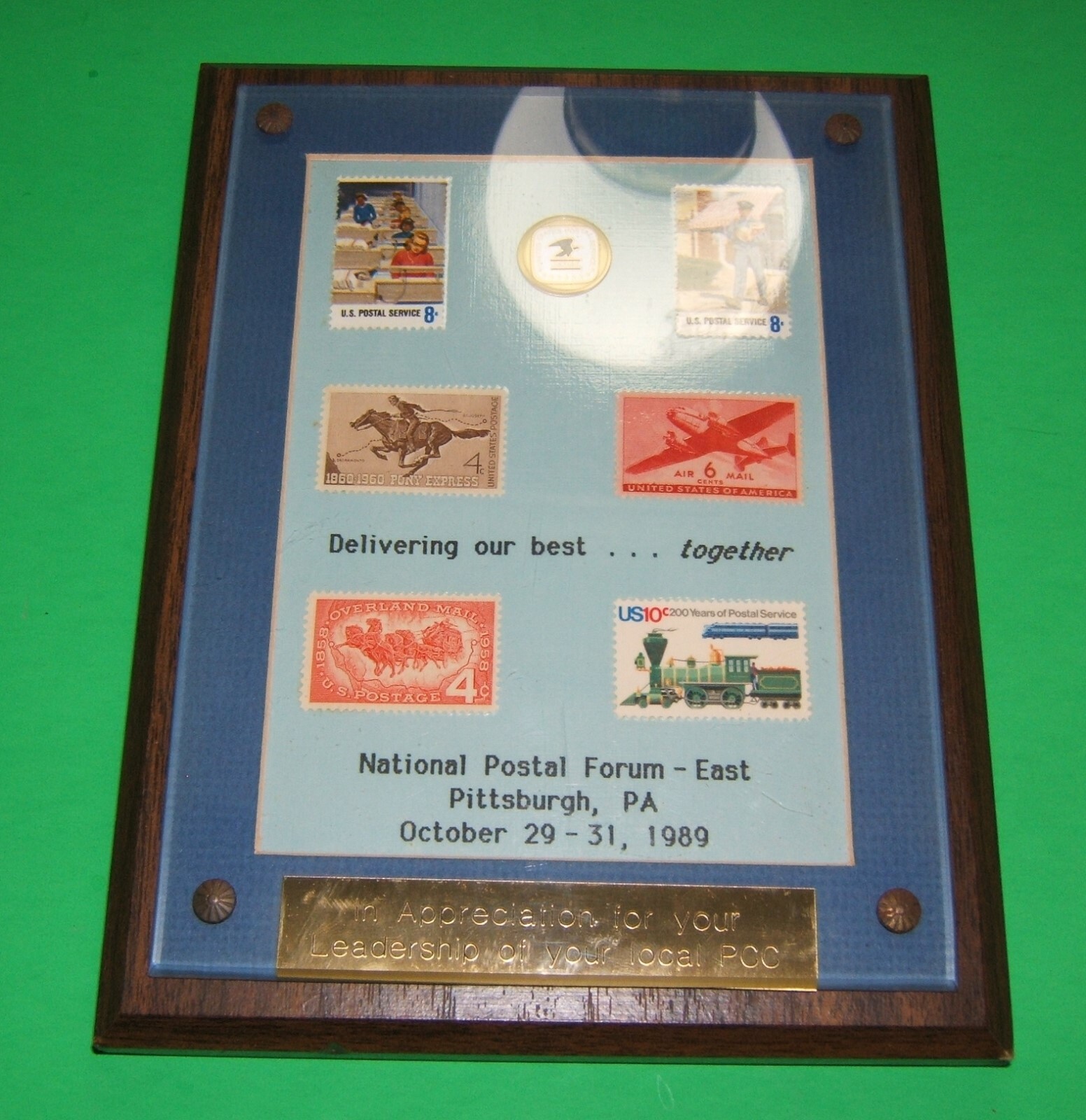 U.S. Postal Service Leadership Appreciation Award 1989 VINTAGE USPS