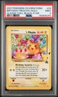 2021 POKEMON CELEBRATIONS CLASSIC COLLECTION #24 BIRTHDAY PIKACHU-HOLO PSA 9