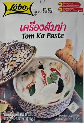 Lobo Tom Ka Paste 1.76oz (50g) x 5 Packets - Authentic Thai Coconut Soup