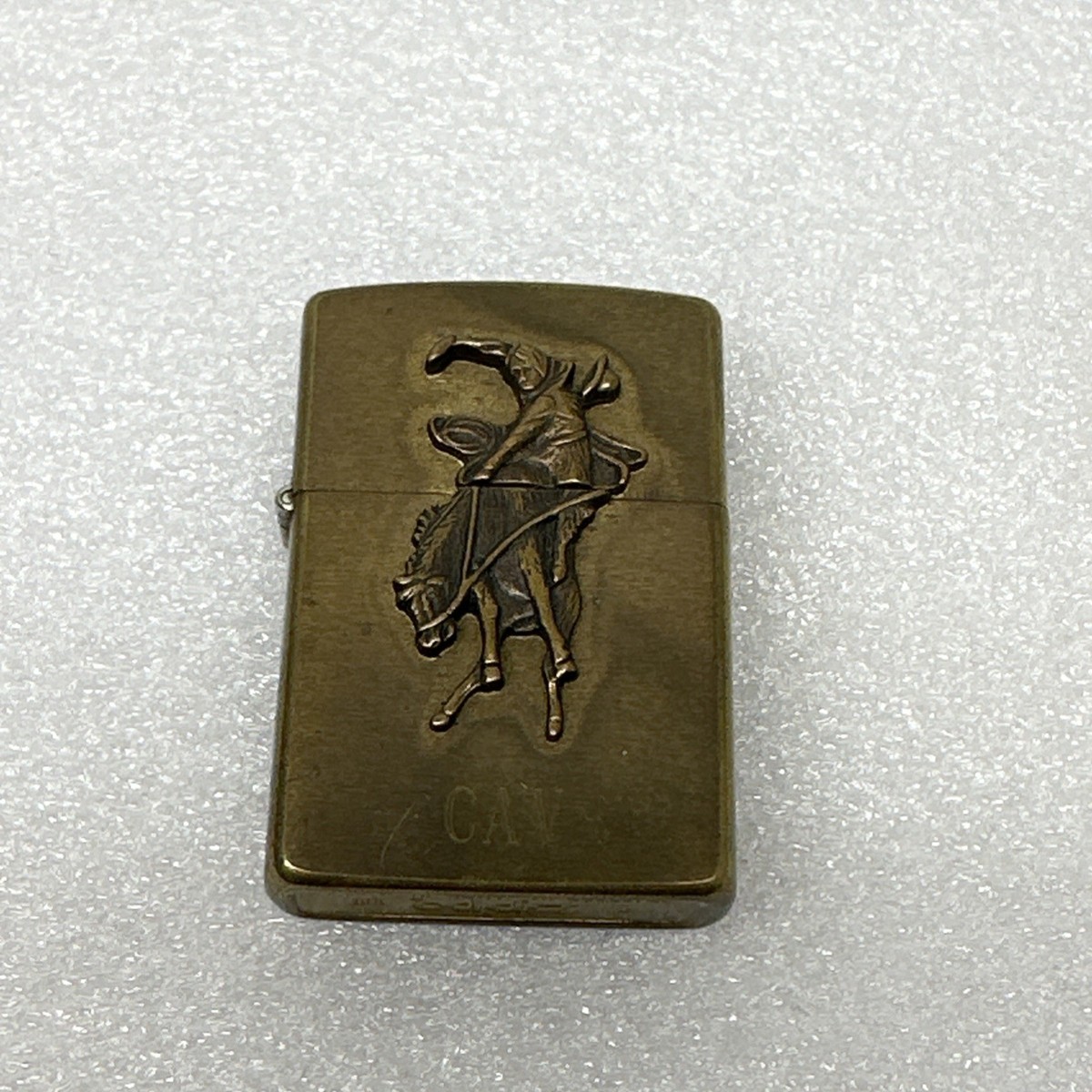 Vintage 1994 Zippo Brass Marlboro Man 