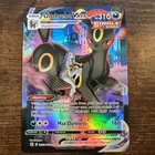 Umbreon VMAX TG23/TG30 Swsh09: Brilliant Stars Trainer Gallery Holo