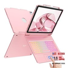 Keyboard Case for iPad Air 13 M4 2026/M3 2025/M2 2024 ,180  Swivel Rose Gold