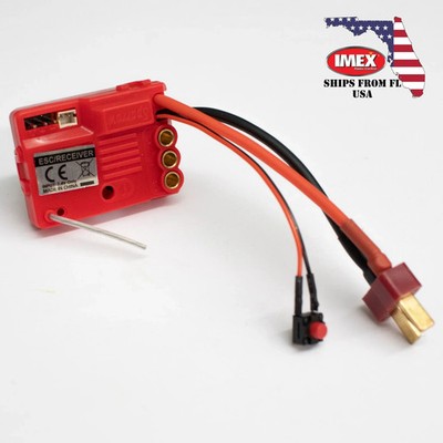 IMX16749 BRUSHLESS ESC/RECEIVER COMBO