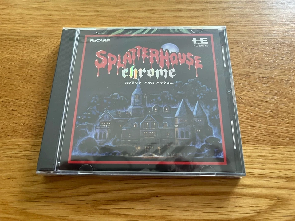 New Splatterhouse Chrome PC Engine Works TurboGrafx CoreGrafx READ DESCRIPTION - Image 3 of 4