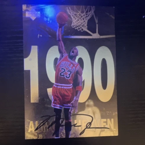 Upper Deck Michael Jordan Highlights Auto 1998 Chicago Bulls Card 6 of 12