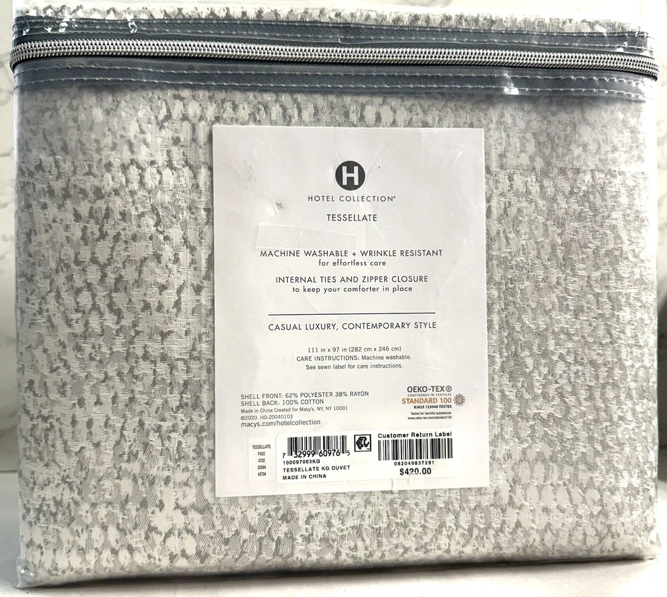 Funda nórdica edredón Hotel Collection Tessellate King Foto 3 de 4