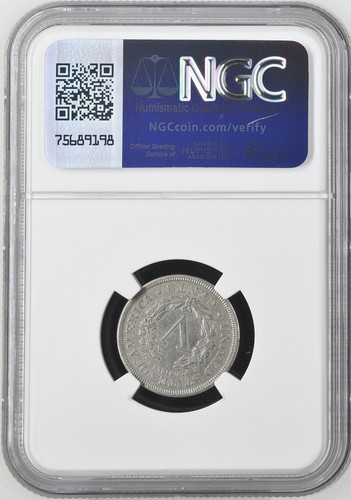 1886 Liberty V Nickel NGC XF DETAILS CLEANED KEY YEAR AND HIGH GRADE - Picture 2 of 5