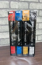 Manga 1-4 Set Shin Mazinger Zero Collector's edition Japanese language Used