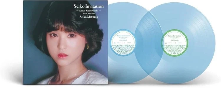 Seiko Matsuda Vinyl Records for sale | eBay