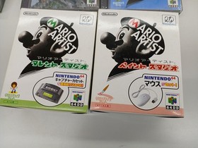 NINTENDO 64DD Landnet Starter Kit NUS-010 Used