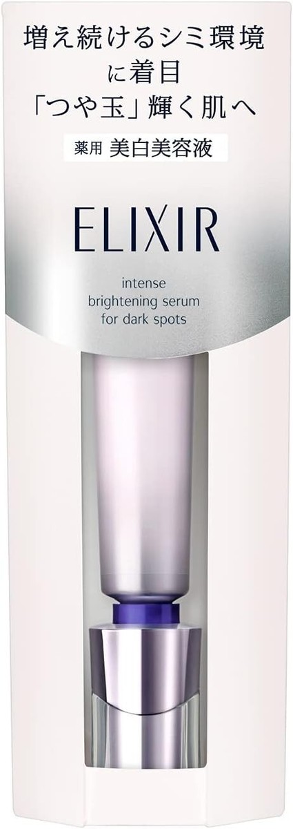美容液 palmadiwa rich essence GORGEOUS H 100mL COSRX Hyaluronic Acid Hydra Power Essence | NumberC
