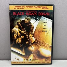 Black Hawk Down DVD 2002 Josh Hartlett Movie Disc Nearly New Buy 2 Get 1 Free 