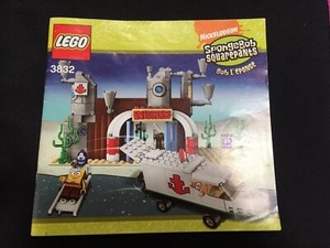 lego spongebob emergency room