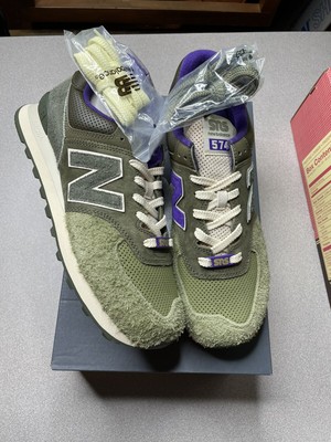 New Balance 574 x SNS Sneakersnstuff 