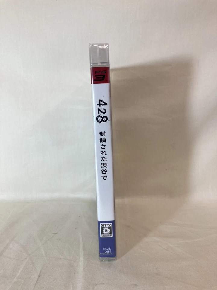 [g409]Brand New PS3 428 Shibuya Heisa sareta Shibuya de Japanese Ver. - Image 4 of 4