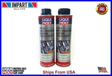 Liqui Moly MOS2 Anti-Friction Engine Oil Treatment (2) 300ml Cans LM2009 2009