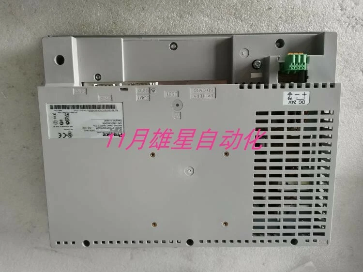 1 PIEZA USADA GP-4501TW PFXGP4501TADW Foto 2 de 4