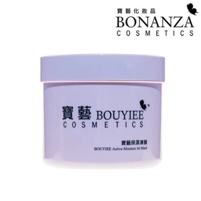 [BONANZA] Active-Moisture Membraneous Q10 KUM Moisturizing Jelly Face Mask 550g