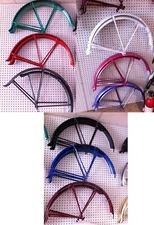 Bicycle Balloon Fender Set for 26" Beach Cruiser Bikes