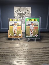 2024 Heritage High Number SHOTA IMANAGA RC Green White Border Parallel/base #564