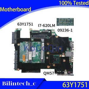 For   ThinkPad X201T Notebook Motherboard 09236-1 63Y1751 I7-620LM QM57 #iw