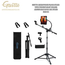 GUITTO Microphone Floor Stand with Phone/Tablet Holder Adjustable Boom Mic Stand
