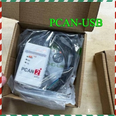 1PCS NEW for PCAN-USB IPEH-002021 Analyzer Fast delivery in box #iv