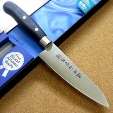Couteau de cuisine japonais Masamune petit utilitaire 5,3 pouces manche en ré...