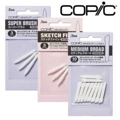 Copic SKETCH Replacement Nibs Genuine Japan [SELECT NIB SIZE]