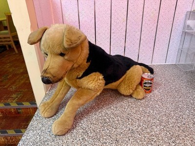 E&J Prima Classic Collection Deutscher Schäferhund sitzend selten 