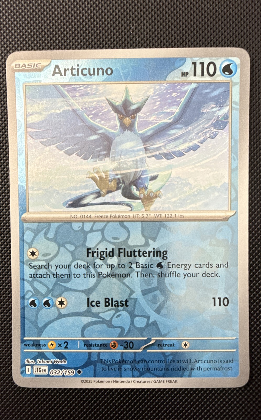 Articuno 032/159 Sv09: Journey Together Reverse Holo