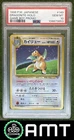 Dragonite Holo PSA 10 1998 Pokemon Japanese Game Boy Promo 3853