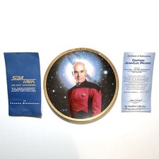Set of 9 Star Trek Next Generation 5th Anniversary Hamilton Collection