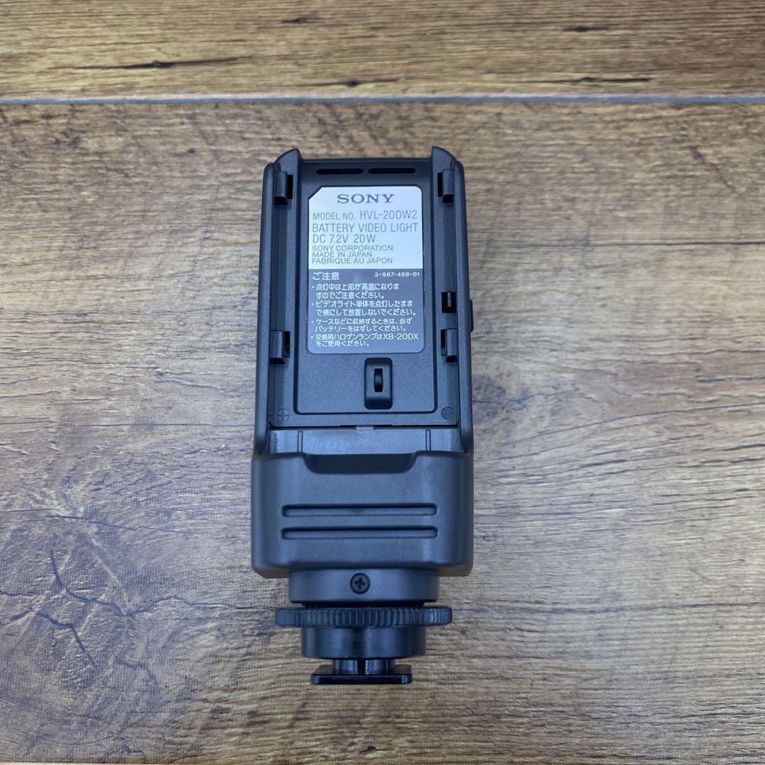 Sony HVL 20DW2 Camcorder Flash Light NO BATTERY WORKS Good Sony HVL 20DW2 Camcorder Flash Light NO BATTERY WORKS Good
