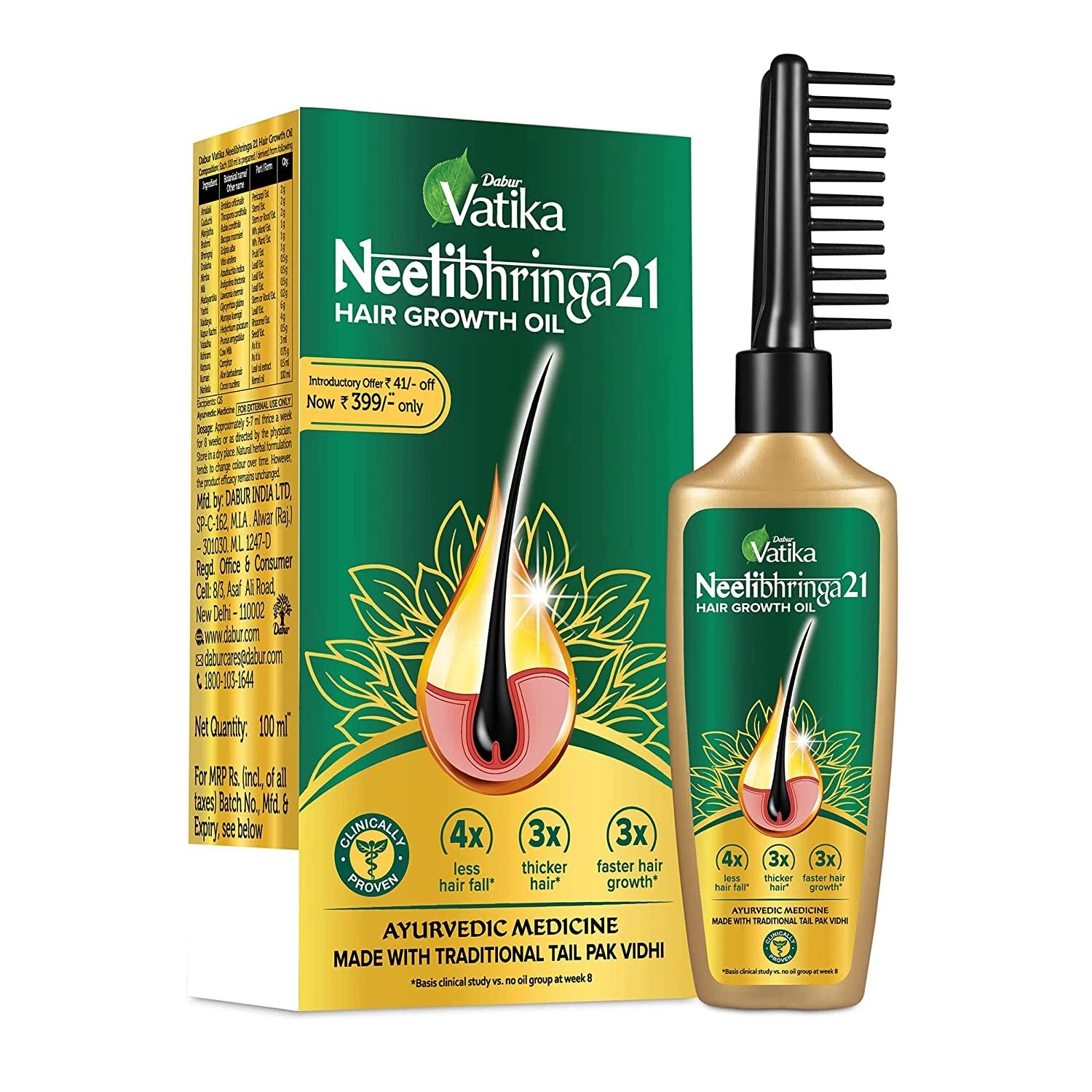 Dabur Vatika Neelibhringa 21 Hair Growth Oil 100ml Good Result