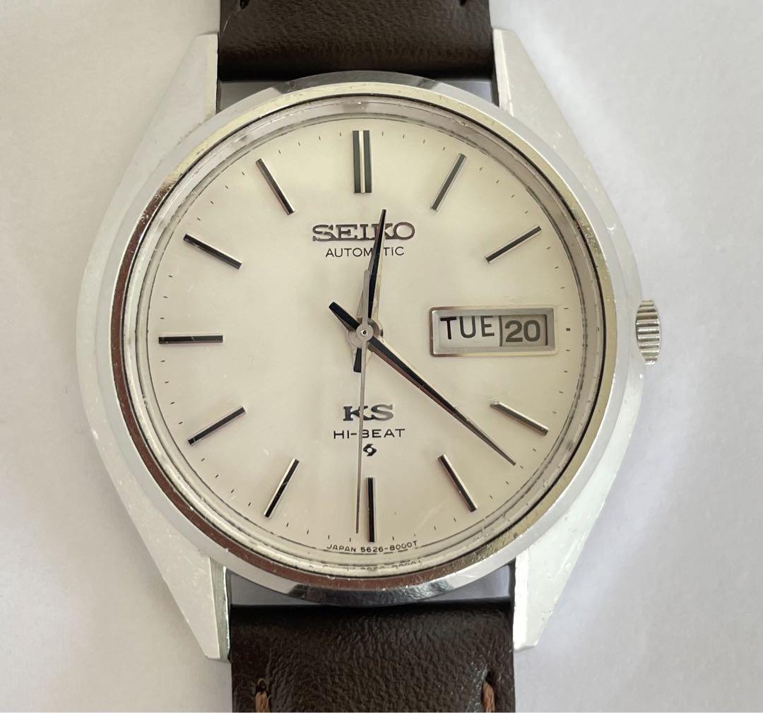 Seiko King Seiko 5625/6-8000 Vintage Hi-Beat White Silver Seiko King Seiko 5625/6-8000 Vintage Hi-Beat White Silver