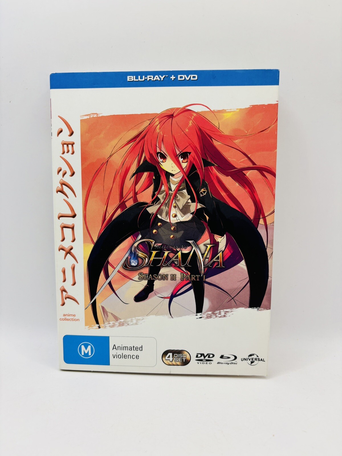 Shakugan No Shana Season 2 Part 1 | Bluray + DVD | VGC | Slipcase | Sent Tracked
