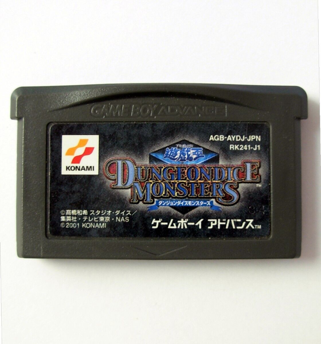 Yu Gi Oh DUNGEON DICE MONSTERS (JAP) jeu/game Gameboy Yu Gi Oh DUNGEON DICE MONSTERS (JAP) jeu/game Gameboy