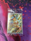 Pokémon TCG Eevee 173 Full Art Black Star Promo Prismatic Evolutions SEALED