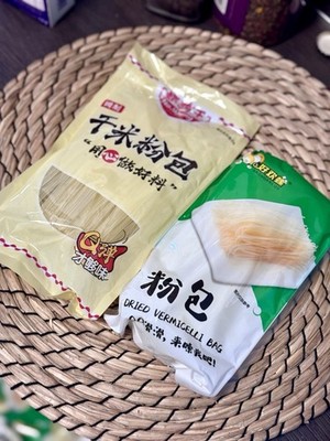 Plain Rice Noodles for Luosifen   Noodles Only