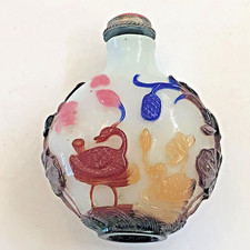 Antique Chinese Hand Carved Multicolored Glass Snuff Bottle.