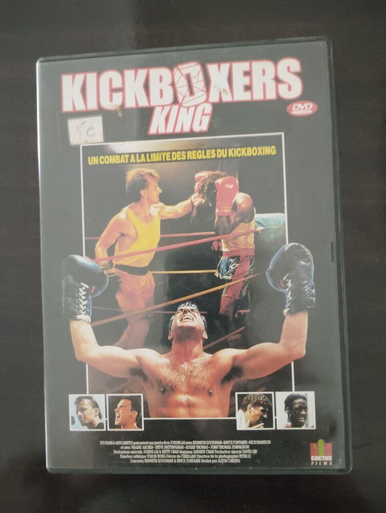 Kickboxers King | Good condition